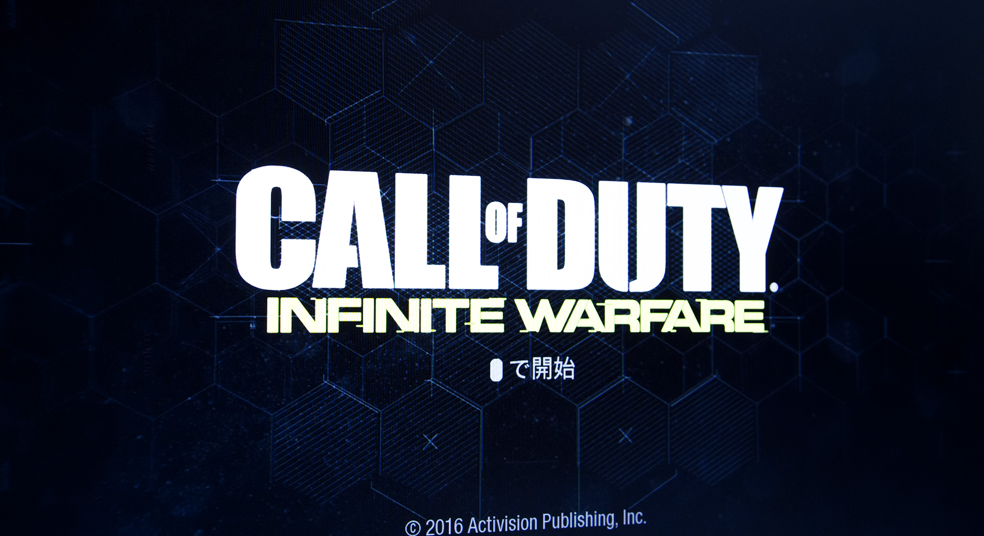 Call of Duty Infinite Warfare – BLOG – Mental Position